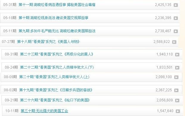 未命名2.jpg