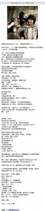 最后一句亮了.jpg
