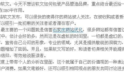 TM截图未命名222222.png