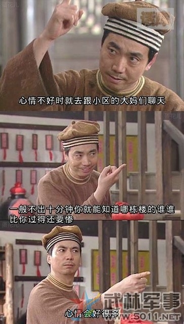 绝对有效！.jpg