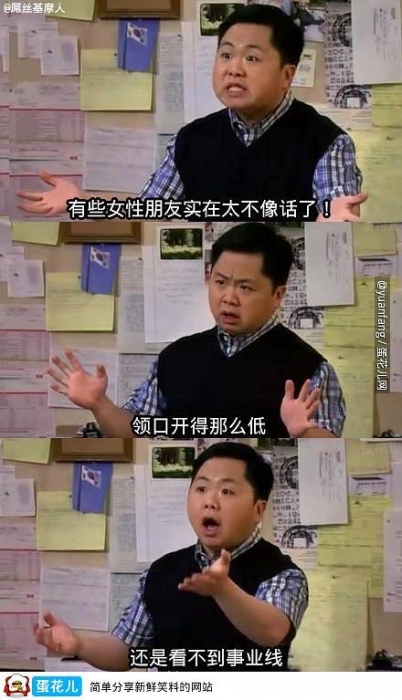 夏天到了，有些女性朋友太不像话了.jpg
