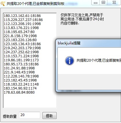IP.jpg
