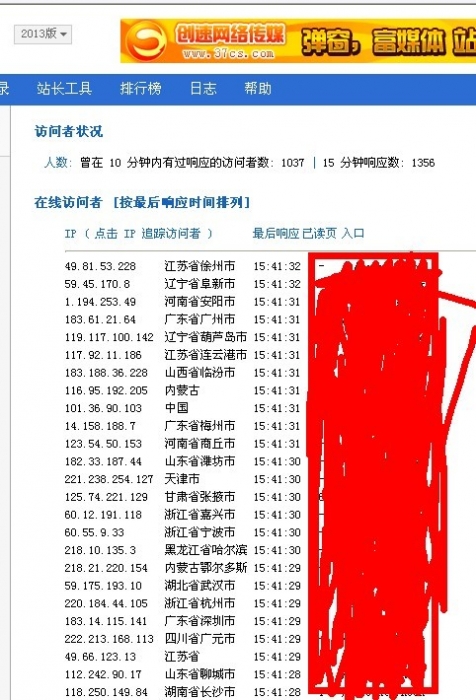 未命名.jpg