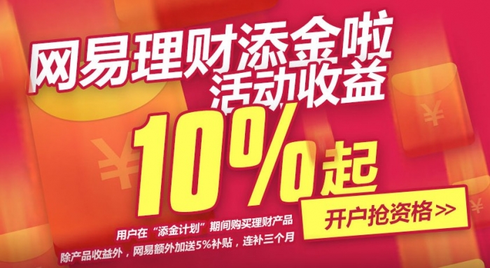 QQ截图20131224192308.jpg