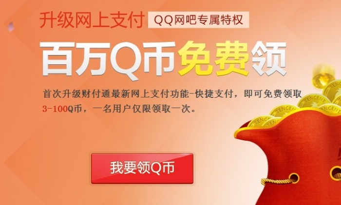QQ图片20140110125815.jpg