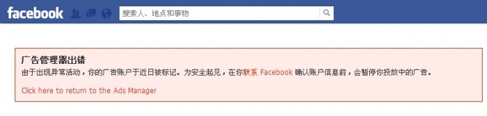 QQ截图20140123151848.jpg