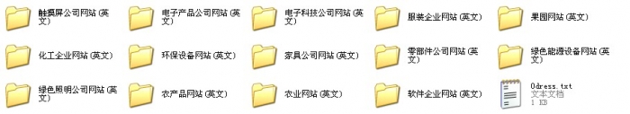 20140204225013.jpg