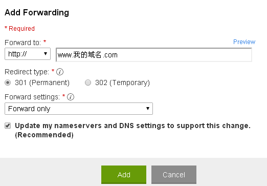 QQ截图20140209140112.png
