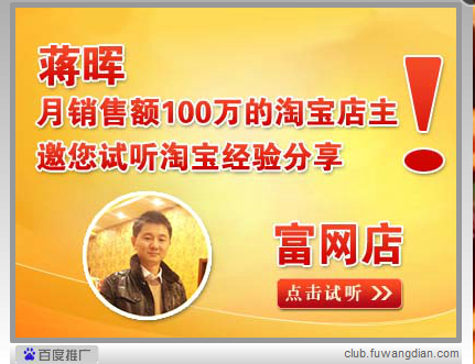 QQ截图20131110184554.png