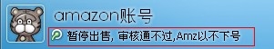 linshi.jpg