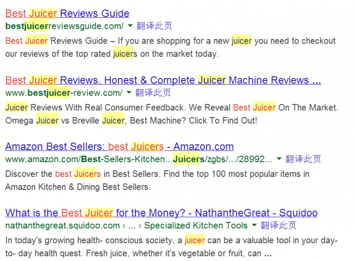 highlighted.png