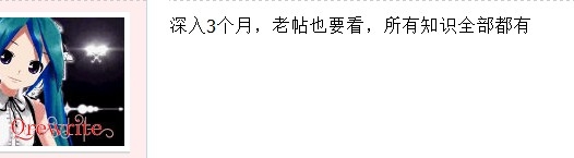 QQ图片20131203103402.jpg