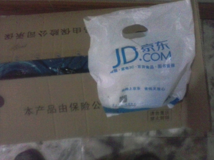 MA201312041556150066-02-000000.jpg