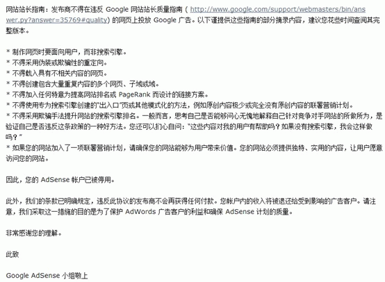 870-2.gif