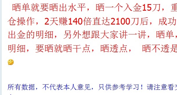 6756896.jpg