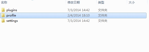 QQ截图20140403165200.jpg