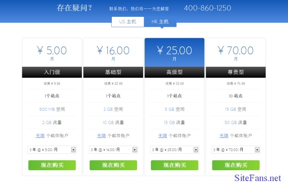 BlueHost_cn_Linux-580x380.jpg