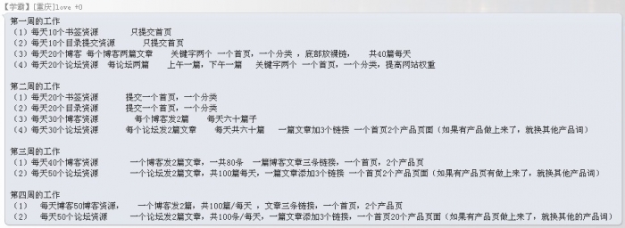QQ图片20140418111820.jpg