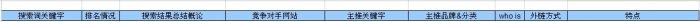 QQ图片20140418150408.jpg