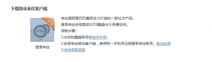 20140420201541933.jpg
