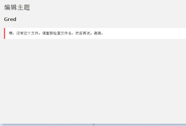 QQ截图20140423141121.jpg