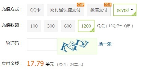 20140427190815.jpg