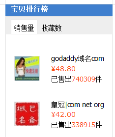 TM截图未命名111111.png