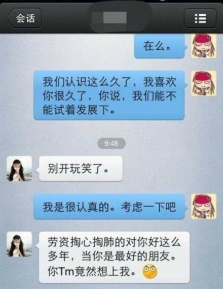 0509.jpg