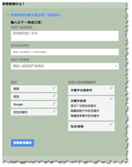 2014-02-25_101328.png