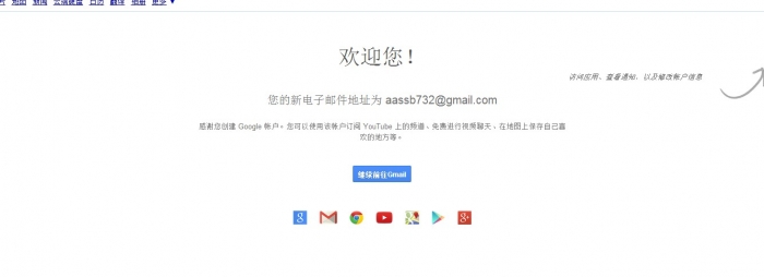QQ截图20140312165208.jpg