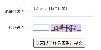 QQ截图20140323164314.png