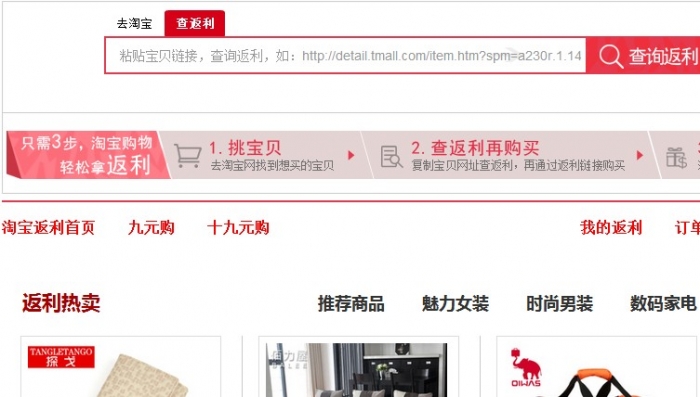 QQ截图20140326084940.jpg