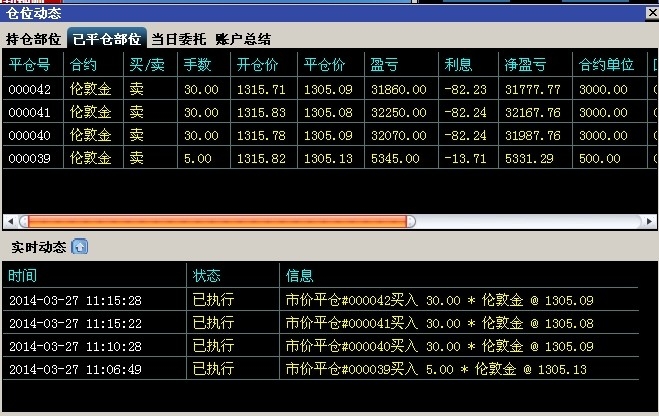 QQ图片20140327112051.jpg