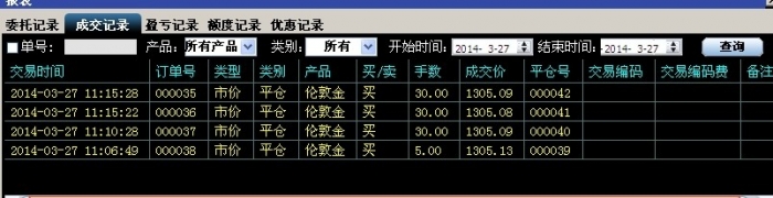 QQ图片20140327112157.jpg