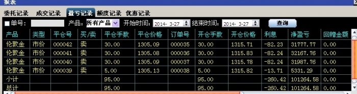 QQ图片20140327112216.jpg