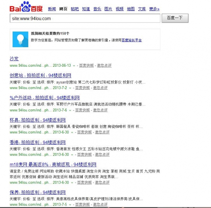 360截图-17902031.jpg