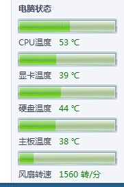 QQ图片20140707184546.jpg