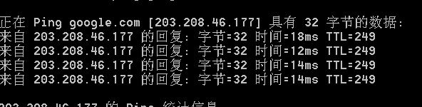 QQ截图20140712083747.png