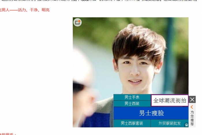 QQ图片20140719174446.jpg
