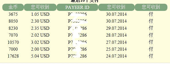1190425.jpg