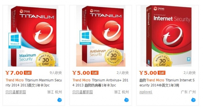 QQ图片20140803101735.jpg