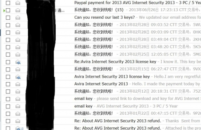QQ图片20140803101716.jpg