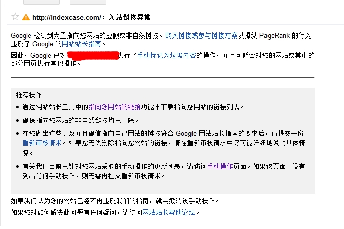 QQ截图20140519101859.jpg