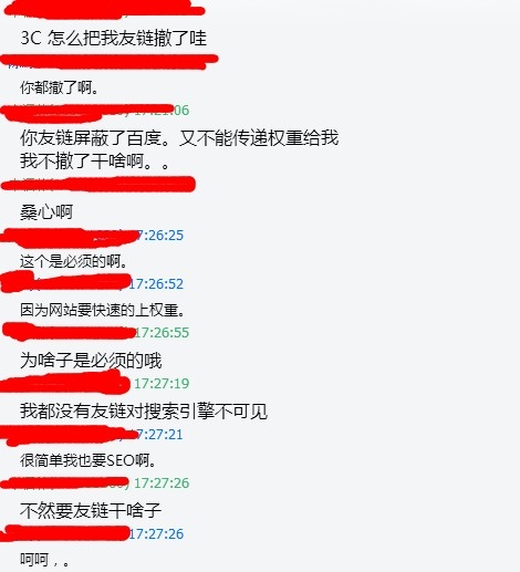 QQ图片20140610174701.jpg