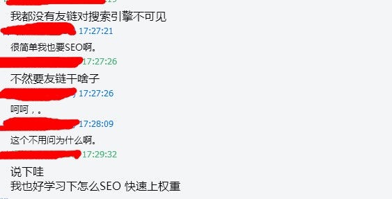 QQ图片20140610174653.jpg