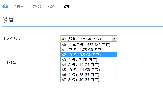QQ截图20140626000451.png