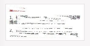 Q.JPG