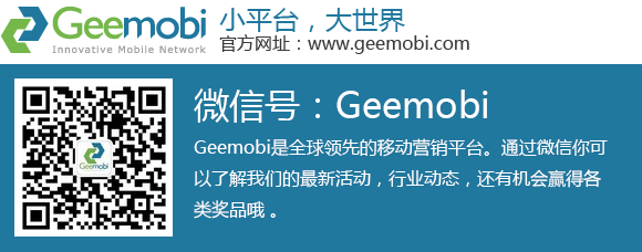 微信名片下02.png